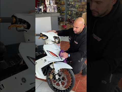 Εσύ ακόμα δεν