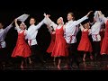 В Астрахани выступил знаменитый ансамбль народного танца имени Игоря Моисеева.