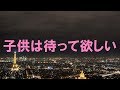 【修羅場】結婚4年目、途中倦怠期もあったがうまくいってるし、ここらで一兆将来の願望なんぞを嫁に語ってみた。結果、嫁とは離婚。俺が倦怠期だと思ってた時、嫁は元同級生と浮気してたよｗ