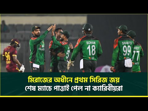 Jinsiy kaltaklash video