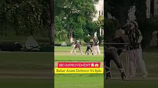 Babar Azam’s Massive Improvement Against Spin🔥| PAK Test Squad Training #babarazam #babar #dugout360