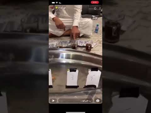 ضاعت فلوسك ياصابر