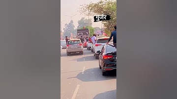 Gurjar Status | Gujjar Song 2022 | New Gujjar status 2022 | New Gujjar status | Gurjar status 2022