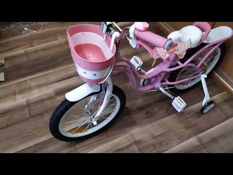 Велосипед ROYALBABY 18 BMX ST "LITTLE SWAN" розовый