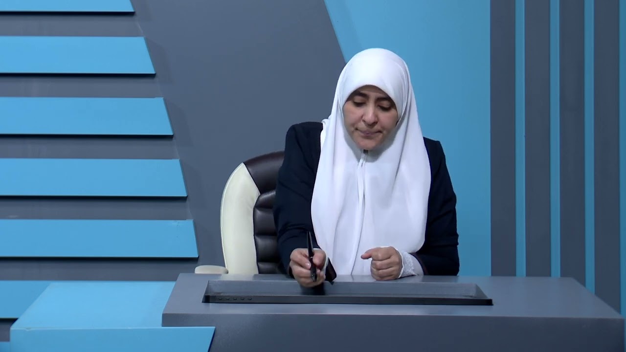 الاسلامية الاول متوسط -سورة المطففين