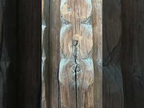 بيت الحرفيين