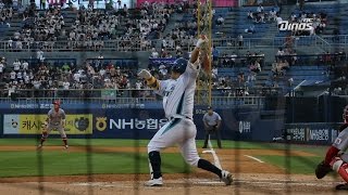 [D-Shot] 박석민의 개인통산 700타점   시즌 16호 홈런 (2016.7.19 vs SK)