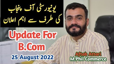 important announcement for b.com | update for b.com | b.com roll number slip | roll number slip MA