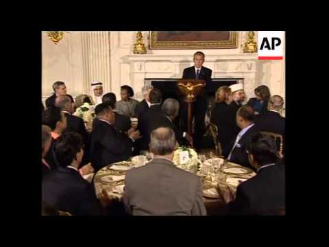 Bill Clinton sits with Nation of Islam leader Louis Farrakhan at Aretha ...