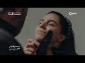 حميد حتى اخته ما سلمت منه الحلقة السادسة مسلسل المقام المنصة رمضان 2026 حميد حتى اخته ما سلمت منه الحلقة السادسة مسلسل المقام المنصة رمضان 2026