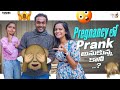 Pregnancy  prank    mahishivan  tamada media