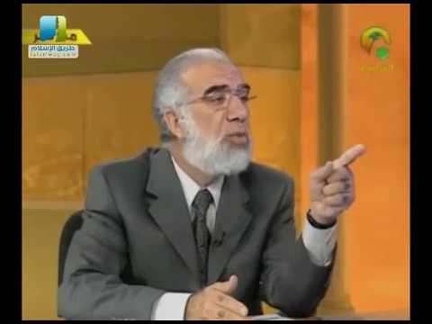 الحلقه 14 أول المنازل 1 الوعد الحق مرئي د عمر عبد الكافي