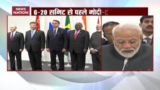 G20 Summit: What PM Modi said at informal BRICS meet
