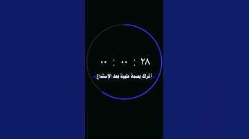 القارئ نور الدين سليم نوري [سُورَةُ الوَاقِعَةِ] { فِی جَنَّـٰتِ ٱلنَّعِیمِ }