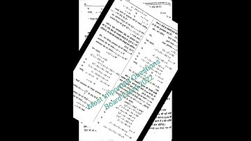 HBSE 10th math ch-4 Important Questions in Hindi 2022 | haryana board class 10th ch-4 question paper