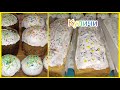 Куличи и Рулеты с Творогом и Маком\ Как я Готовлю Начинку из Мака