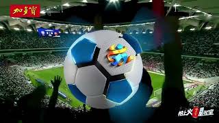 JDB &amp; Lan Cheng Football Fans Club Wish the 2026 Scottish Premier League to be Full of Passion