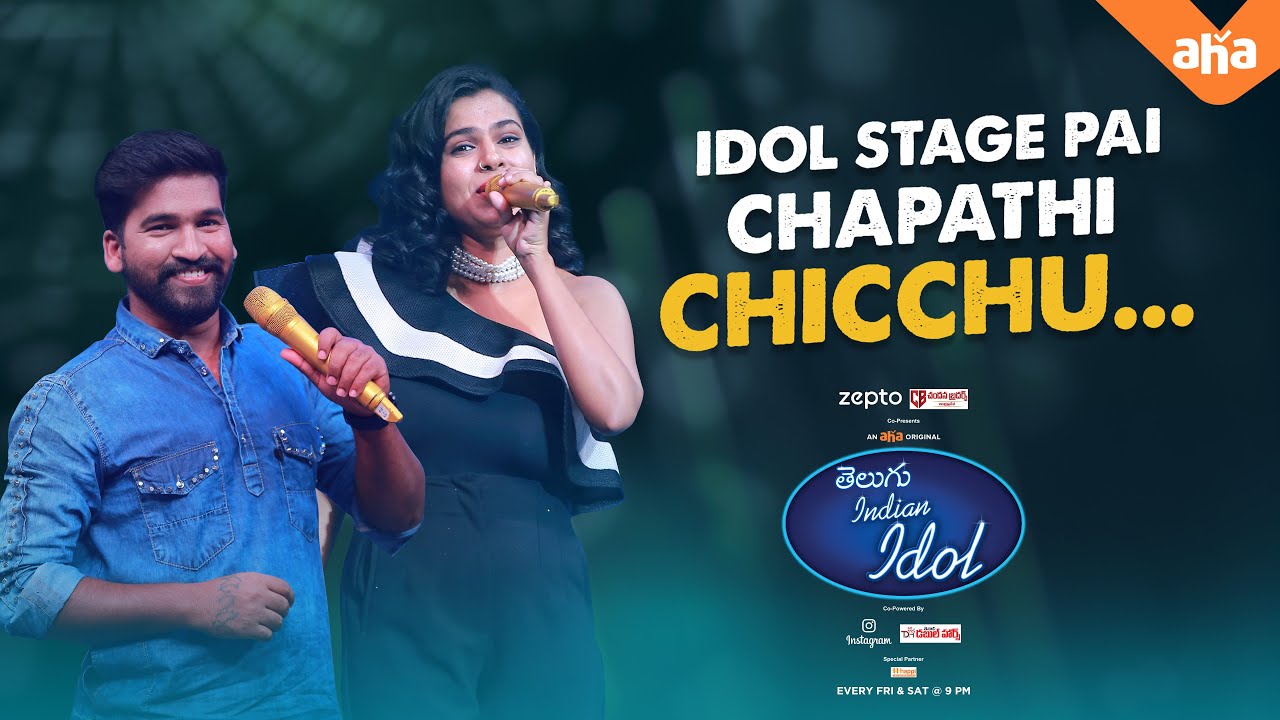 Renu kumar chapathi story continues 🥲 | Telugu Indian Idol | Episode 20 ...