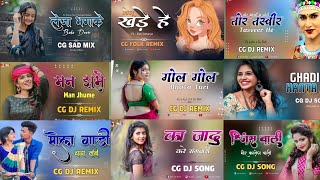 Dj Lallu X Dj Sbk ||  NonStop Cg Dj Remix Song || 2022 ||