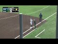 2019 Softball Championship Semifinal - South Dakota State vs. North Dakota State