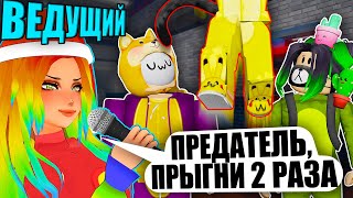 видео: НОВЫЙ МОД! ПРЕДАТЕЛЬ С ЗАДАНИЯМИ В ПИГГИ! Roblox Piggy картинка: НОВЫЙ МОД! ПРЕДАТЕЛЬ С ЗАДАНИЯМИ В ПИГГИ! Roblox Piggy