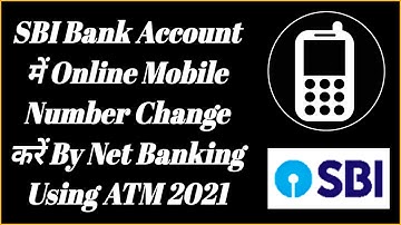 How to change mobile number in SBI using ATM | IRATA - Internet Banking request approval through ATM