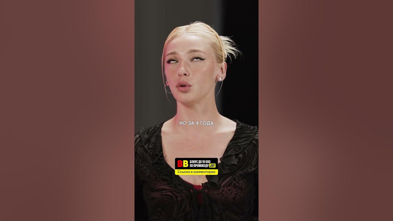 Ивлеева вопросы школьной программы. Ивлеева вопросы школьной программы