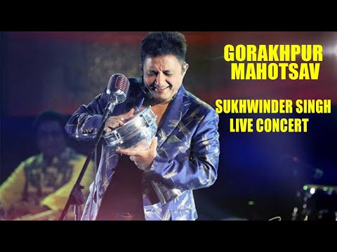 Kar Har Maidaan Fateh (SANJU)- #Sukhwinder Singh Live Show- Gorakhpur Mahotsava 2019