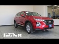 What Comes Standard - 2019 Hyundai Santa Fe