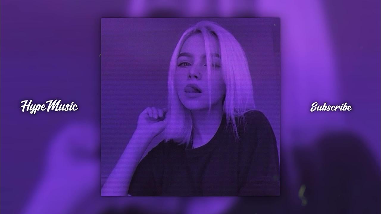 прямо в лицо песня лифон