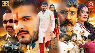 Jaan जन Official Movie Arvind Akela Kallu Nidhi Jha Latest Bhojpuri Action Movie 2025