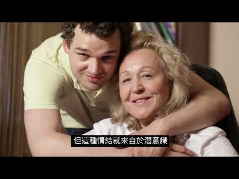 延遲1.0秒 | 馬自達車主專用 | 【震撼】一切都不是巧合，2020真正的預言   老高與小茉 Mr & Mrs Gao