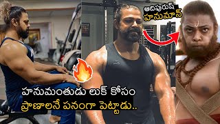 #DevdattaNage Body Transformation For #Adipurush Hanuman | #prabhas | Telugu Cult