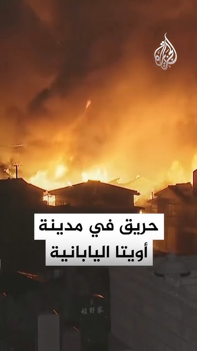        170 
 - نشر قبل 9 دقيقة