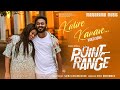 Kulire Kanave | Point Range | Sarath Appani | Dayyana Hameed | Sainu Chavakkadan | Shiji Mohammed