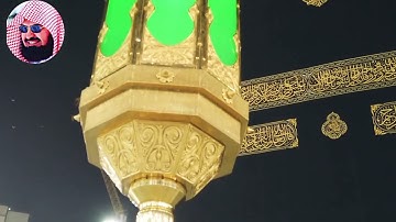 بكاء و خشوع / الشيخ عبدالرحمن السديس من أواخر سورة إبراهيم