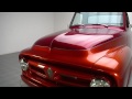 135236 / 1953 Ford F100 Pickup Truck