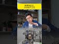 什么是CVD工艺生产的培育钻石？#培育钻石 #钻石 #HTHP #CVD