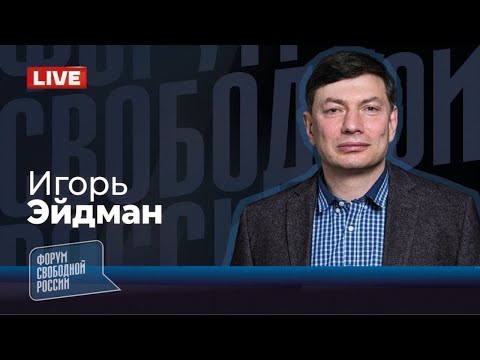 YouTube видео