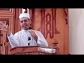 فمن كانت هجرته الى الله ورسولة للشيخ حسن الشناوى