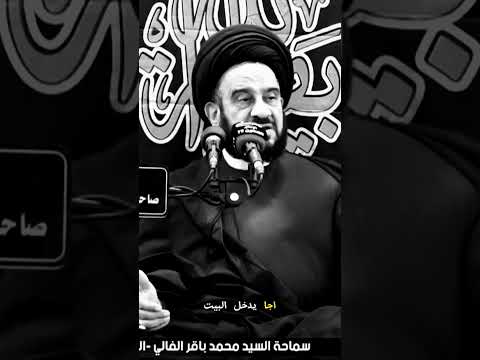 من وصايا الامام امير المؤمنين علي بن ابي طالب ع لابنه الحسن المجبتى ع عن طاعة لله السيد الفالي