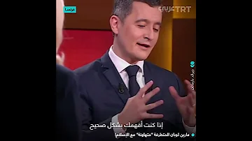 مارين لوبان المتطرفة متهاونة مع الإسلام 