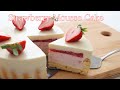 【父の日にも!🌸】フレッシュな苺で作れるいちごのムースケーキ🍓🎂 ｜Strawberry mousse cake | Mousse aux fraises