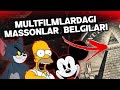 MULTFILMDAGI MASSONLIK BELGILARI | SATANIZMNI TARG'IB QILUVCHI MULTFILMLAR