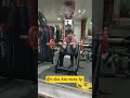 koi dua kro mera lyi#gym #trending #workout #shorts #viral#trending #youtubeshorts