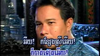 Miniatura de vídeo de "កន្សែងក្រហម"