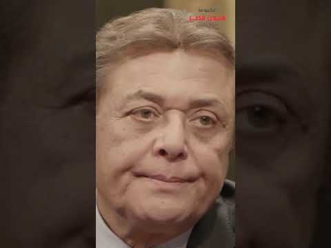 محمود عبد العزيز وصف حال مصر بكلمتين من الاخر