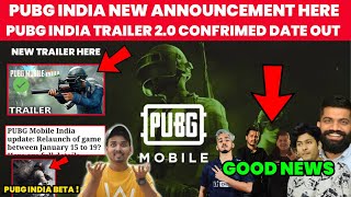 PUBG MOBILE INDIA TRAILER 2.0 DATE CONFRIMED ? | PUBG FINAL RELEASE DATE