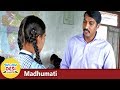 Teacher and Student Unusual relationship Short Film - Madhumati - Truth, Beyond the walls