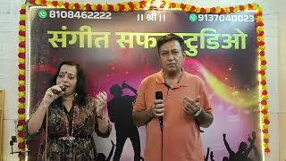 Kabhi Raat Dinaamne Saamnekalyanji Anandjilata U0026 Rafikaraokekanchan Ji U0026 Haresh